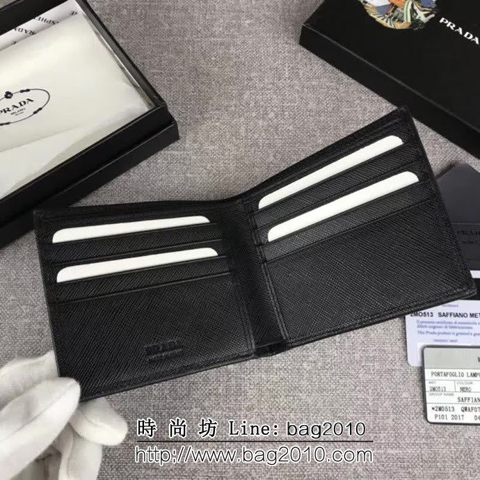 PRADA普拉達 官網同步 經典爆款 頂級原單十字紋牛皮 男士短款錢夾 2M0513 DD1777